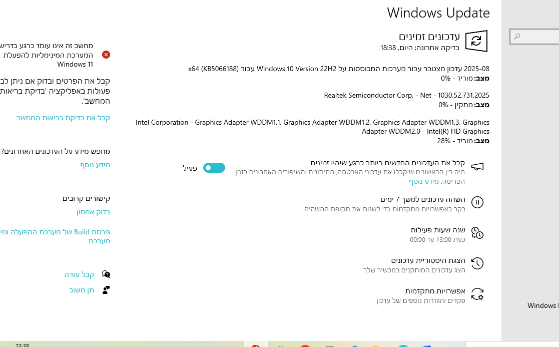 f7feb4ba-3882-4297-8122-5188dea0b8ed-image.png
