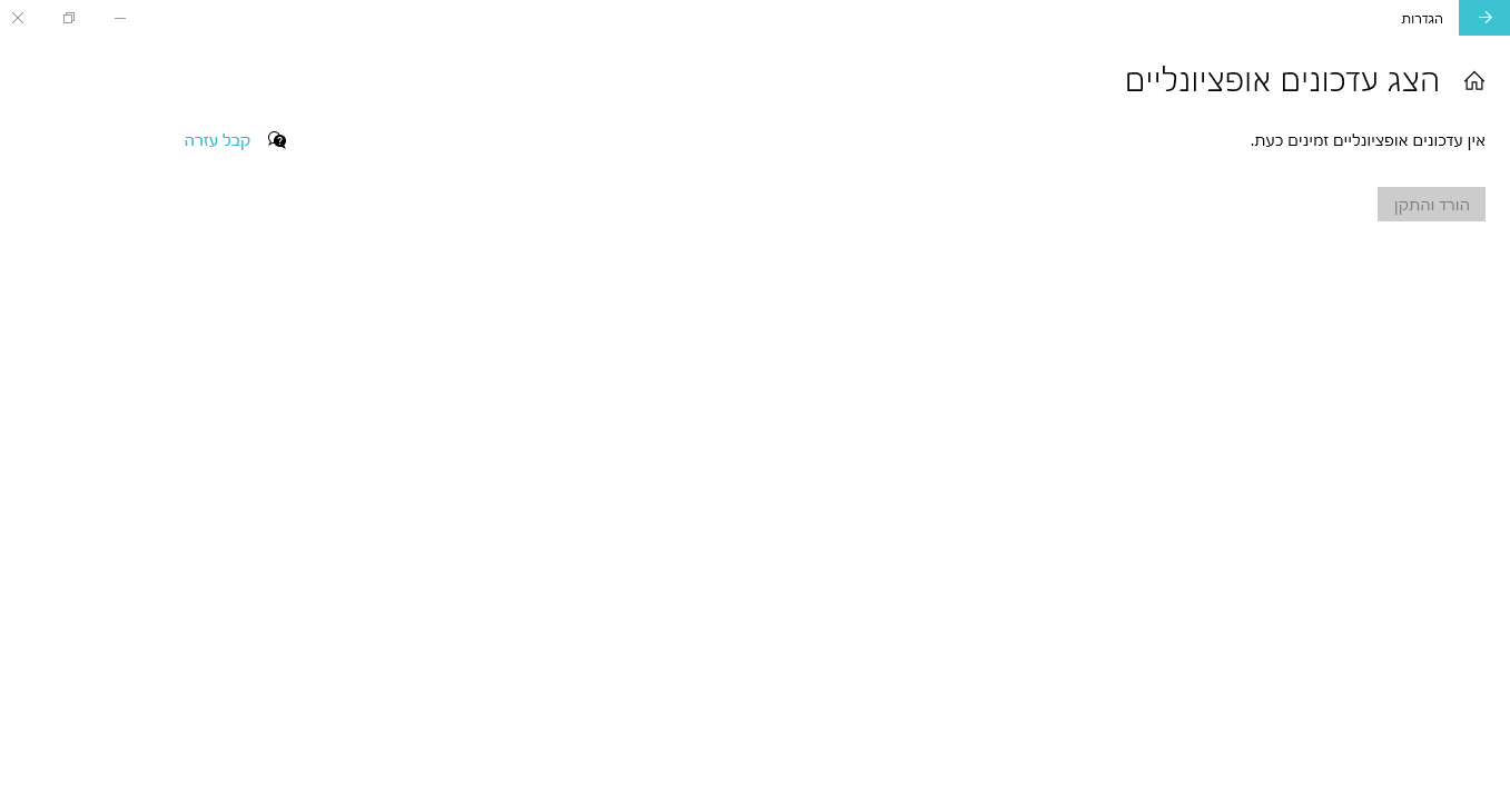4ccc6695-07b5-4a53-8817-b9beb4246f1f-image.png