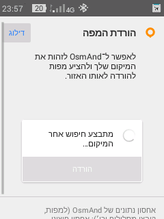 Screenshot_2025-08-26-23-58-00.png