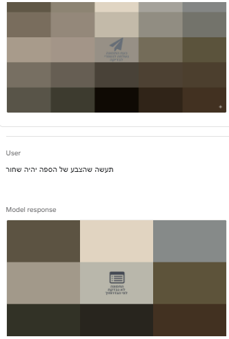 c24311a2-23a3-4787-b170-2a1f2f9b411c-image.png