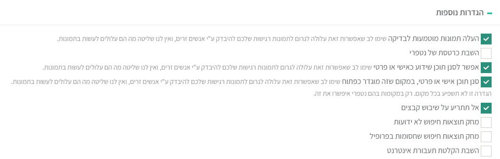 d4df2f81-b2b1-4db6-9975-7657fd908e53-image.png