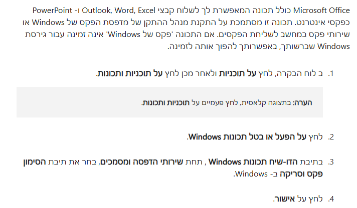 fbedbff4-2b65-4ded-acfb-1ec2a9bebda7-image.png