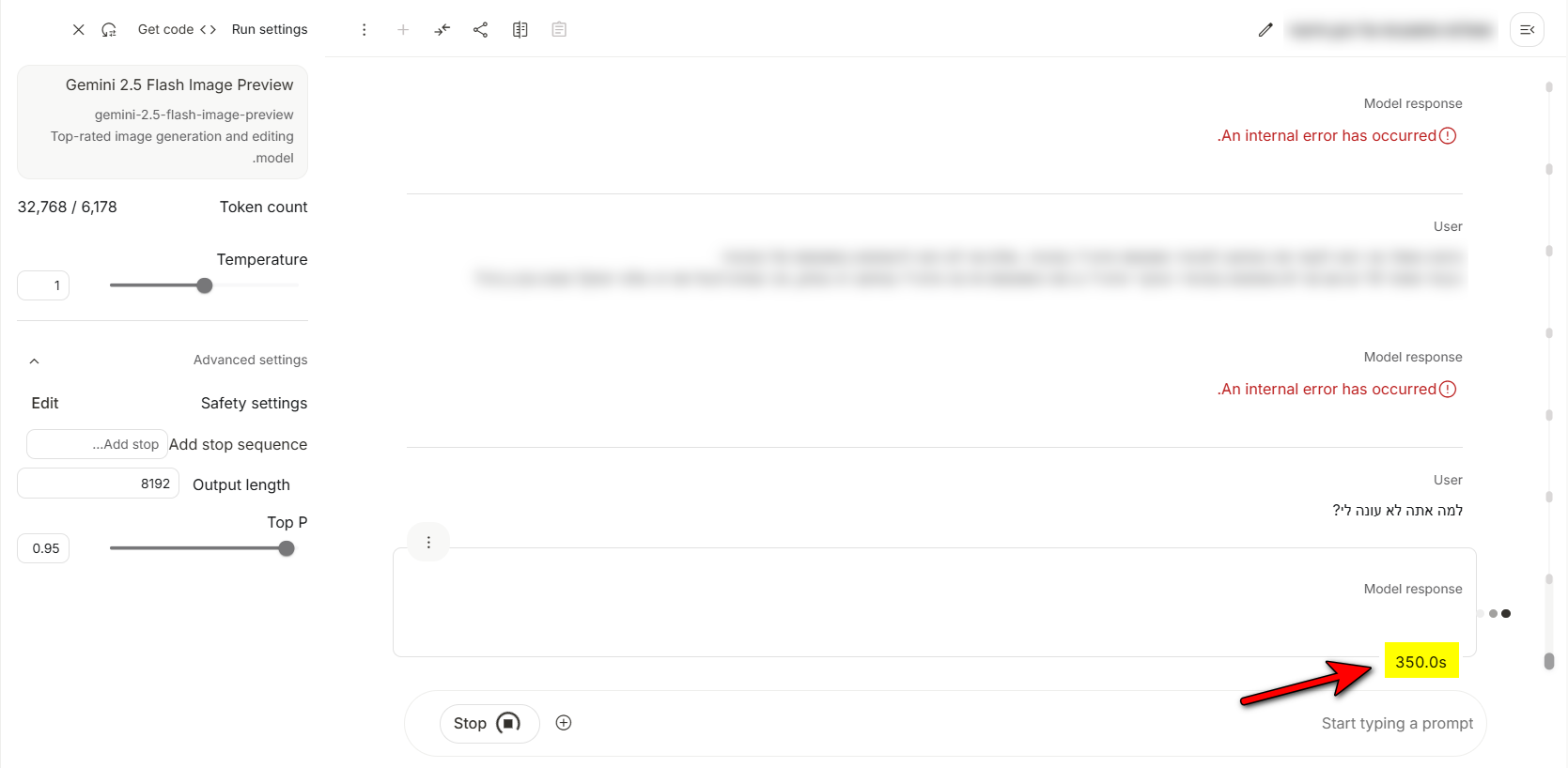 c100128f-1950-4bac-aa42-dc8cf88a195c-image.png