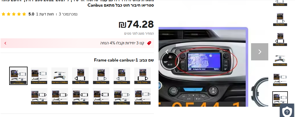 fa22af25-86e3-45c9-8533-0614b977276c-image.png