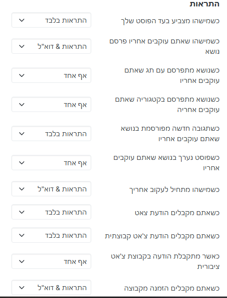 0620cd70-c862-4be4-a0a8-f6563282d33f-image.png