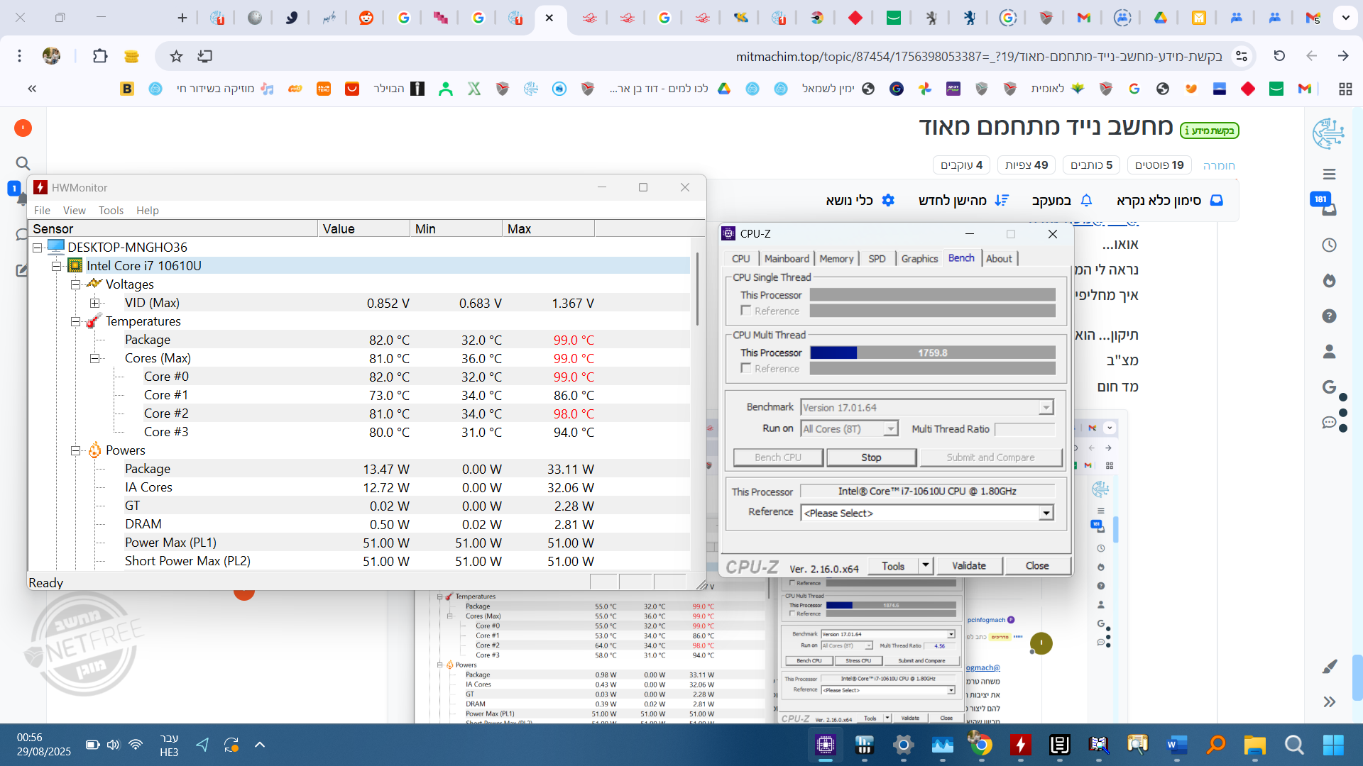 5a2b712a-dba9-46c9-8344-73f4560e025d-image.png