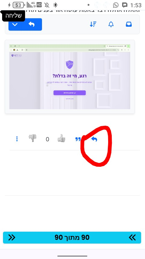 Screenshot_20250829-015328~2.png