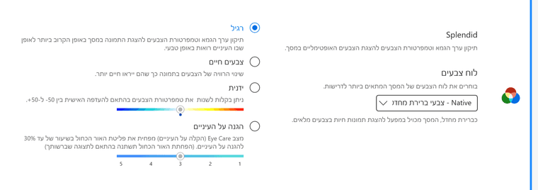 53d32f4a-16bf-43a8-a8fb-19c81db14501-image.png