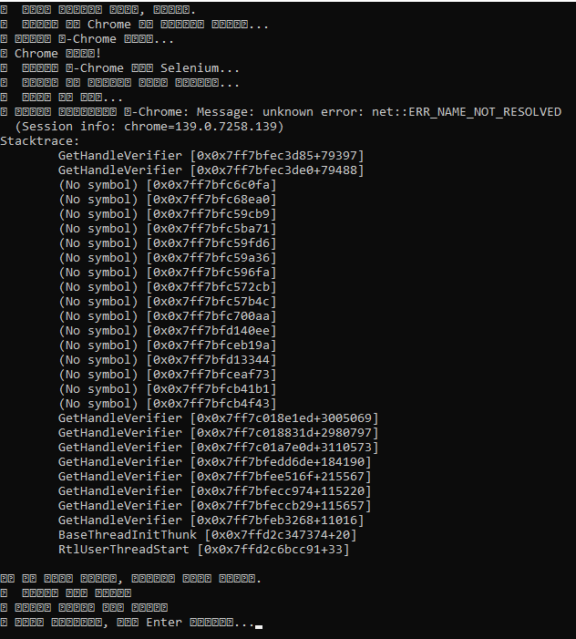 705e2911-f4df-4a0e-b694-822f408858b7-image.png