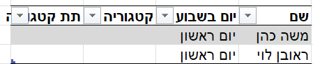 963fbede-3cbd-430f-ad5c-3cd01dd08e4f-image.png