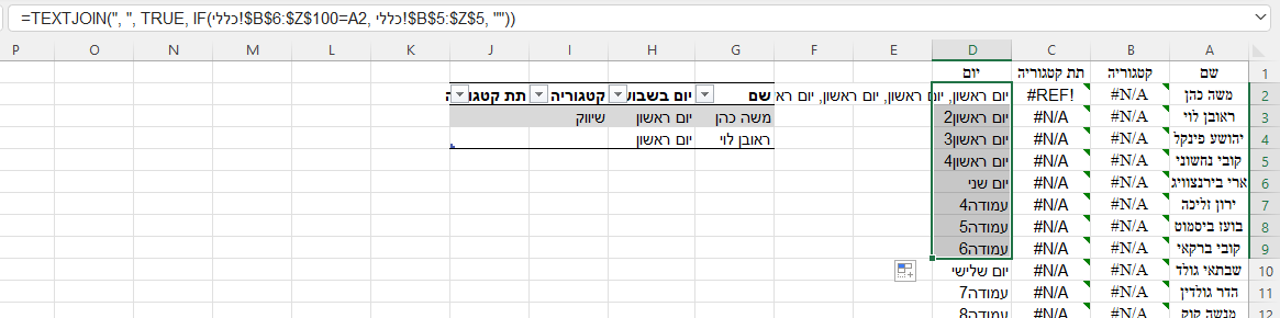 848baecd-43c3-4dcc-ab96-bbadaa7720ce-image.png