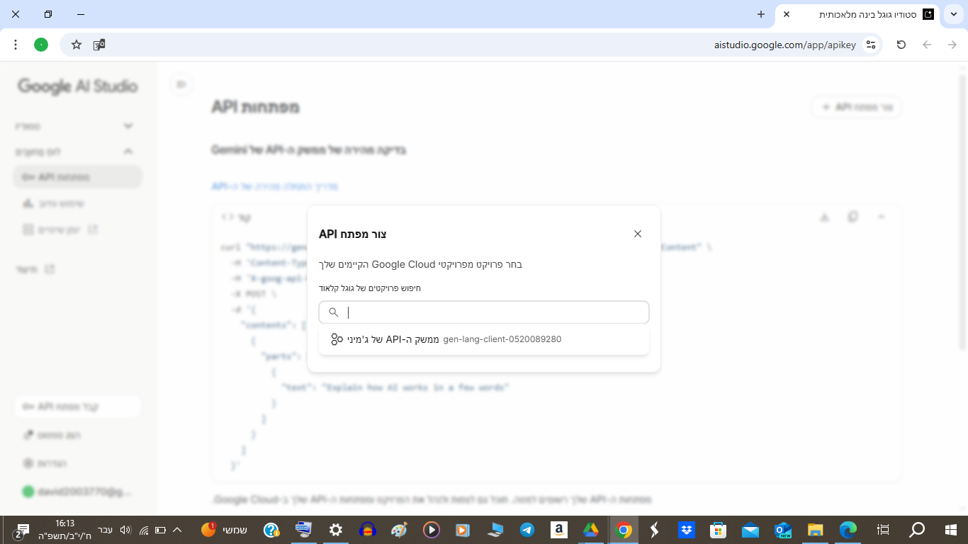 6c99290f-48df-4911-8094-98a6bf77dd8e-image.png