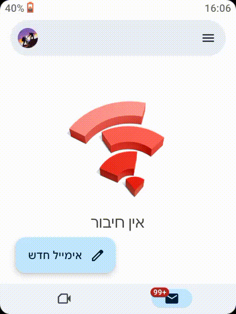 screen-20250901-160642.gif