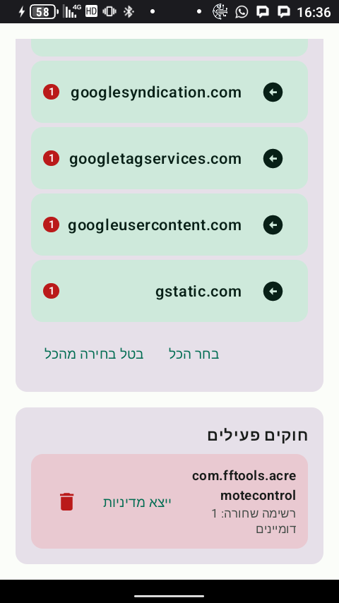 Screenshot_20250901-163604.png