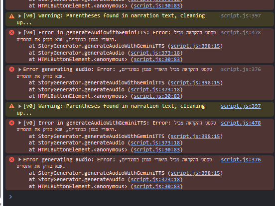 d7e2c0d1-2182-4b72-995a-74af3acd5499-image.png