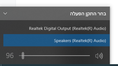 צילום מסך 2025-09-01 204115.png