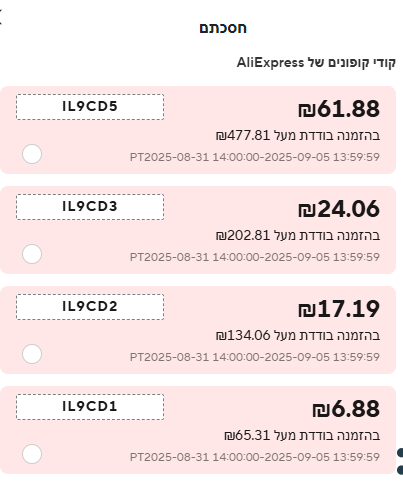 3f76bab1-e25e-43dd-abda-17834a03fefd-image.png