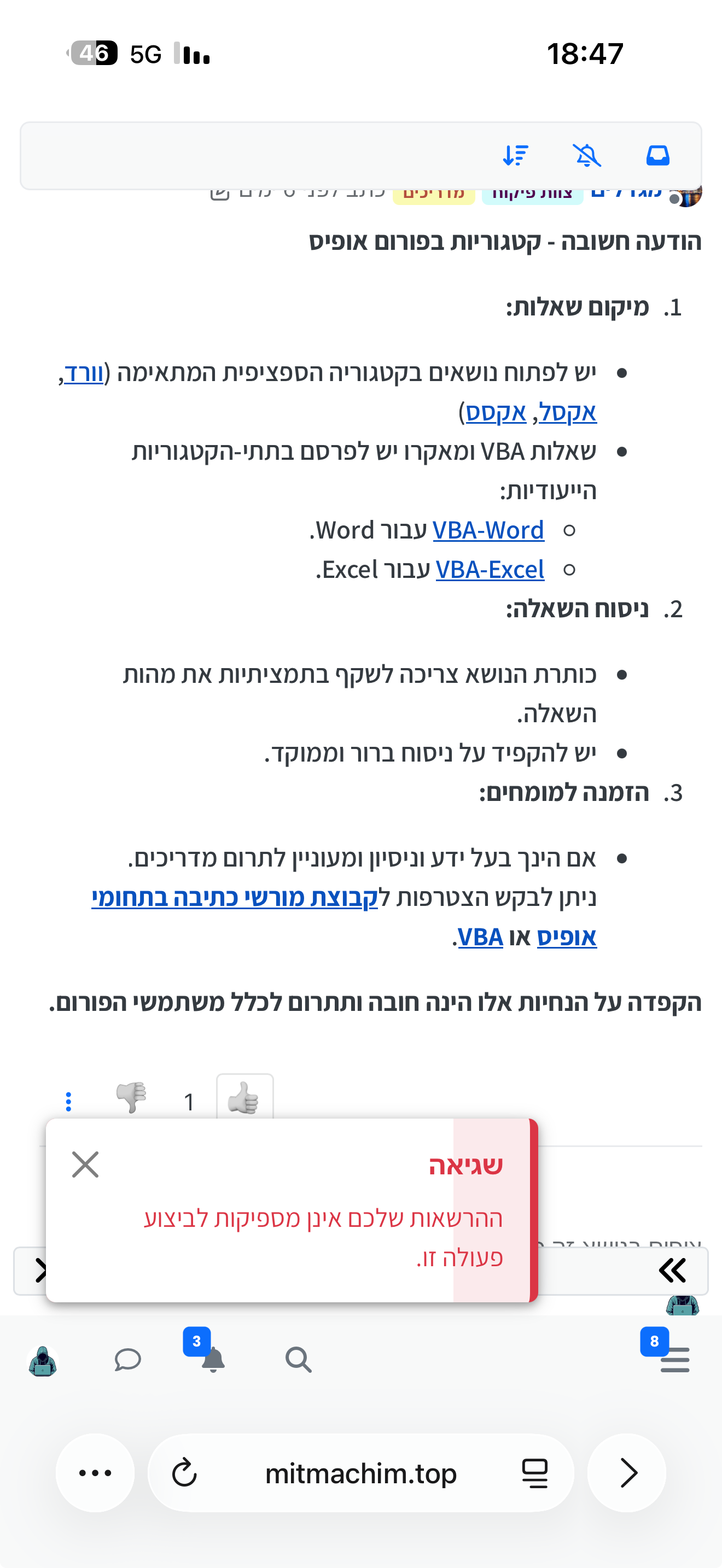 5726b4a2-4024-4205-8f60-a28bd605d730-image.png