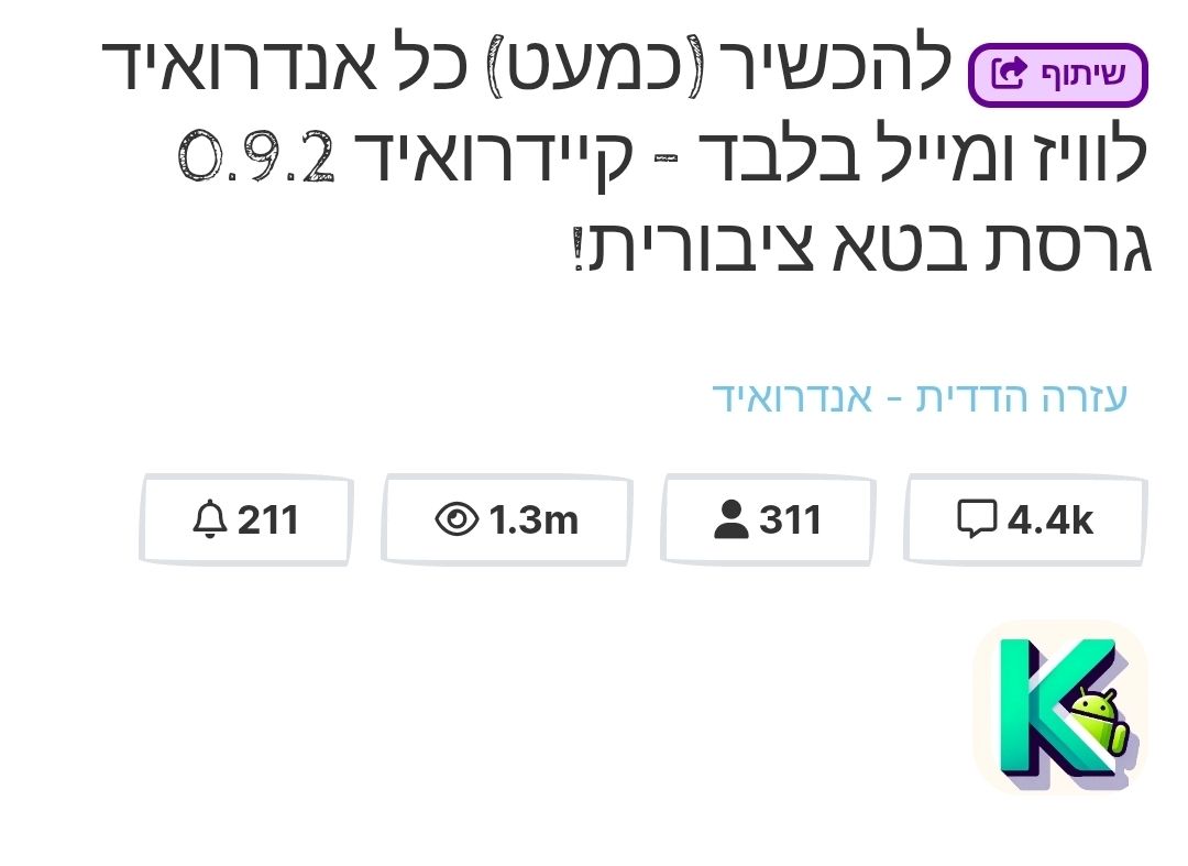 1000023915.jpg