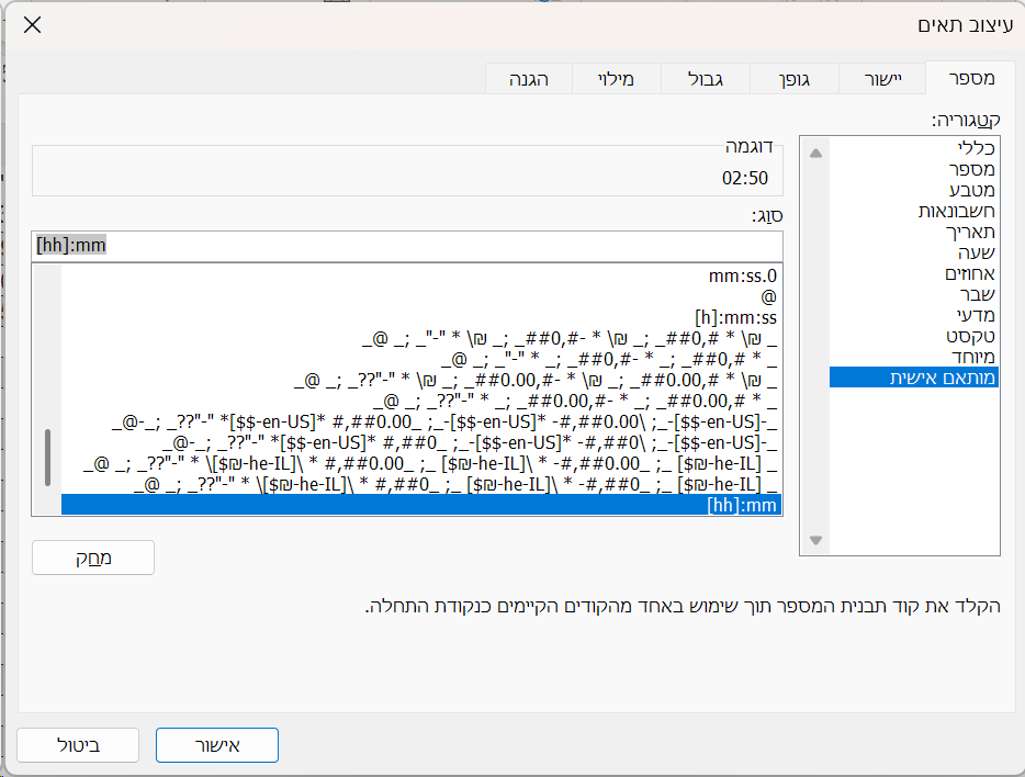 ae04d1af-9c43-4a76-b15d-4a531b08193c-image.png