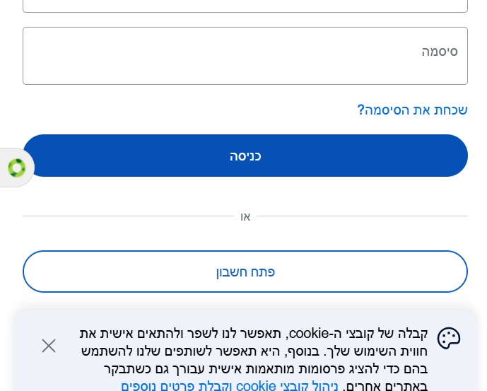586f7aba-c182-417a-a7d3-7368c9f1ce63-image.png