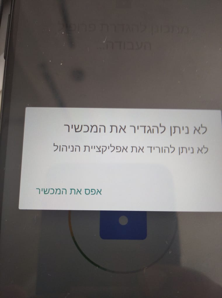 17570573752397487690936316109690.jpg