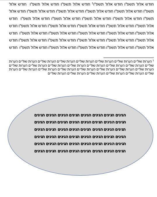 5b78e61d-1dd2-4fc9-bcb4-43638311b721-{9DC9DBF8-BE6D-49D4-A67B-281ACD8BEE1A}.png