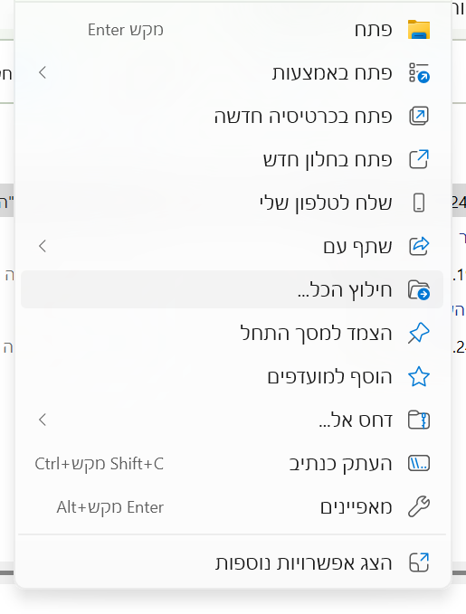 b5414e74-0d87-48df-bd32-bef3db496ce6-image.png