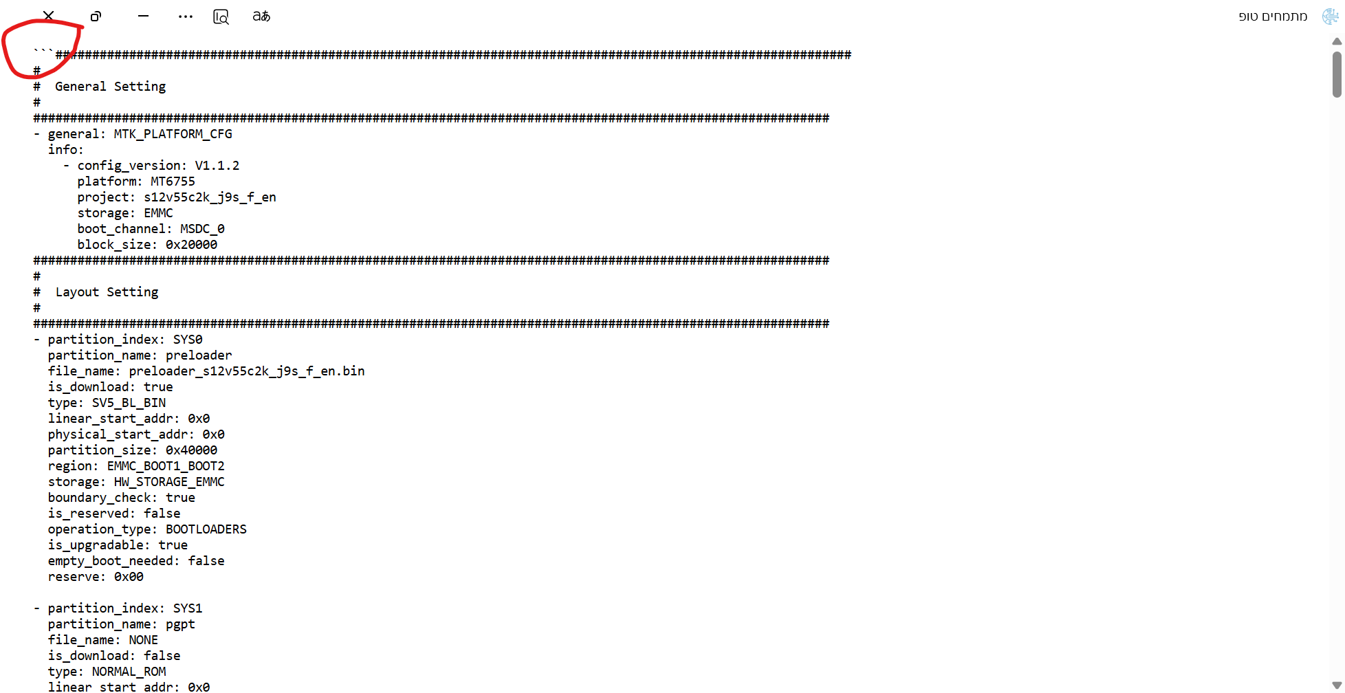 be6a6fac-d9ad-4271-81f9-7c24229556d0-image.png