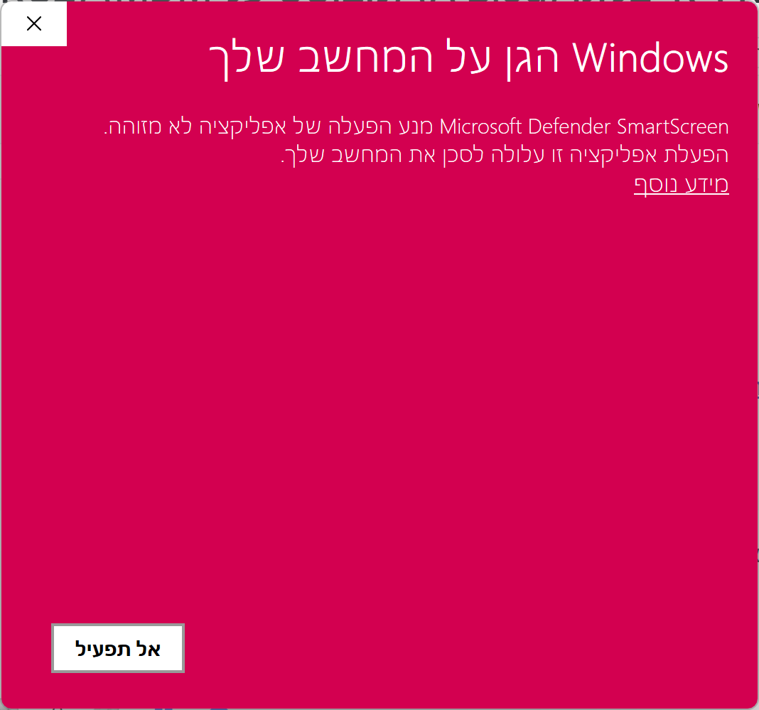 b253ff5c-b954-4779-87ef-161659829b94-image.png