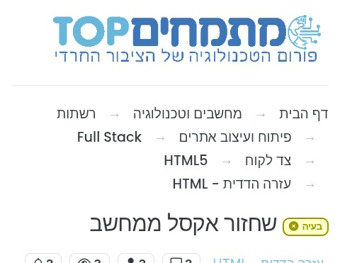 Screenshot_20250907-080140~2.png