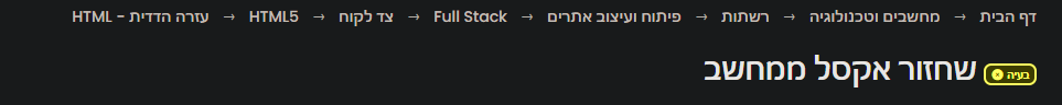 152fcd5b-7a91-4cda-9acf-fdce1323c9fc-image.png