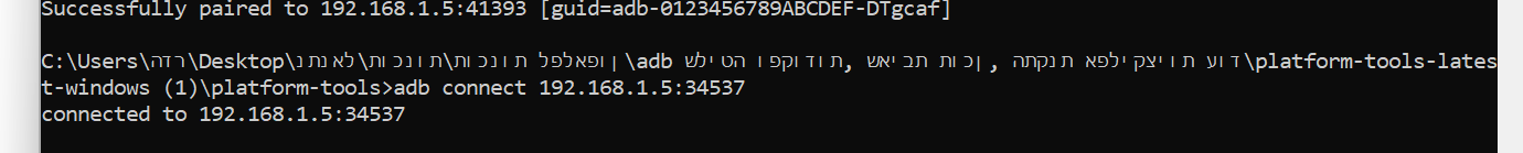 f05146b9-ef1d-4e44-8d4e-ba405b5255a2-image.png