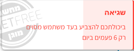 a2ad0abc-98e8-453c-a0c5-11ba7d9e1a56-image.png