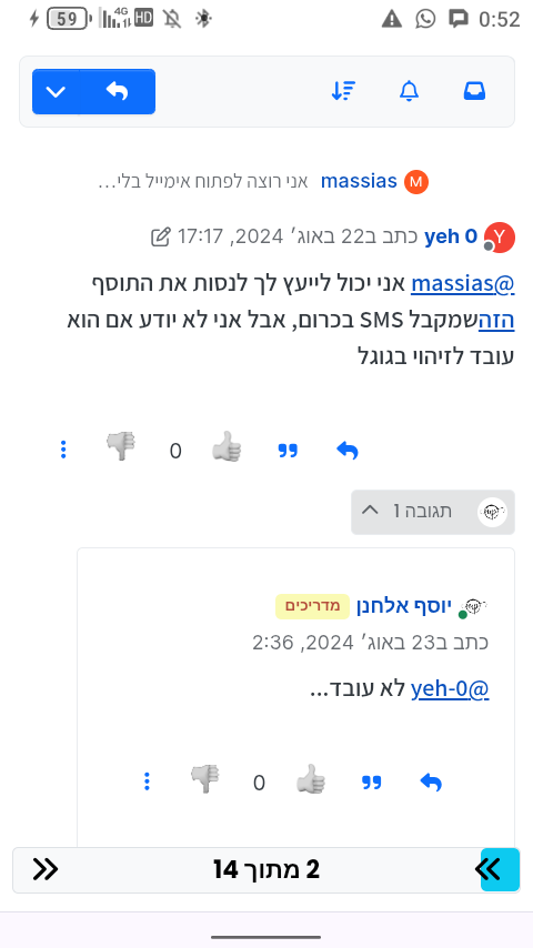 Screenshot_20250908-005209.png