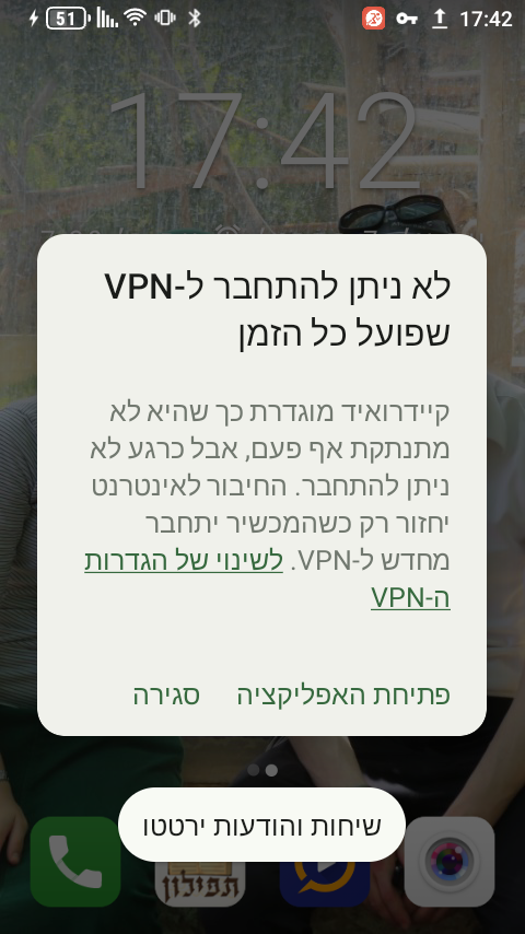 Screenshot_20250907-174233.png