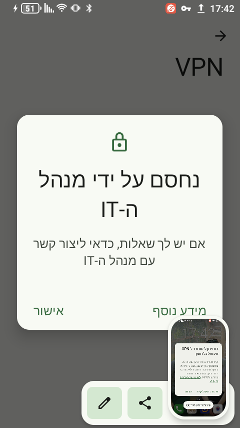 Screenshot_20250907-174237.png