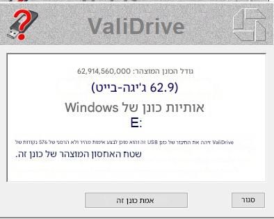{EA705B90-0D20-4375-B67C-0152EA9006B3}.png (1).jpg