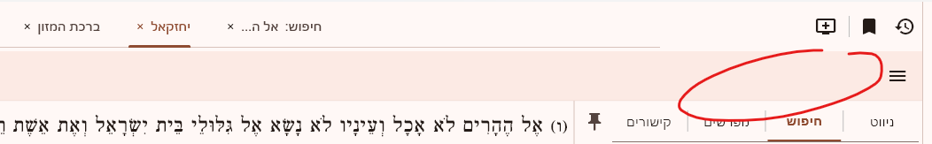 0baee1cf-c36f-4743-9cc8-e7878f142575-image.png