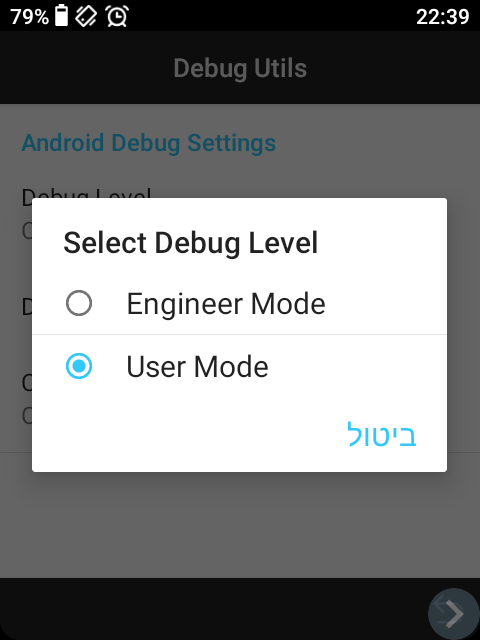 Screenshot_20250908-223944.png