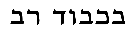d0992c55-640b-4f10-b174-4fd6610dbce2-image.png