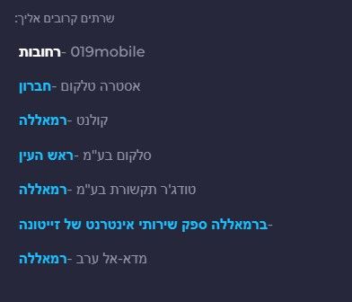 צילום מסך 2025-09-10 200528.jpg