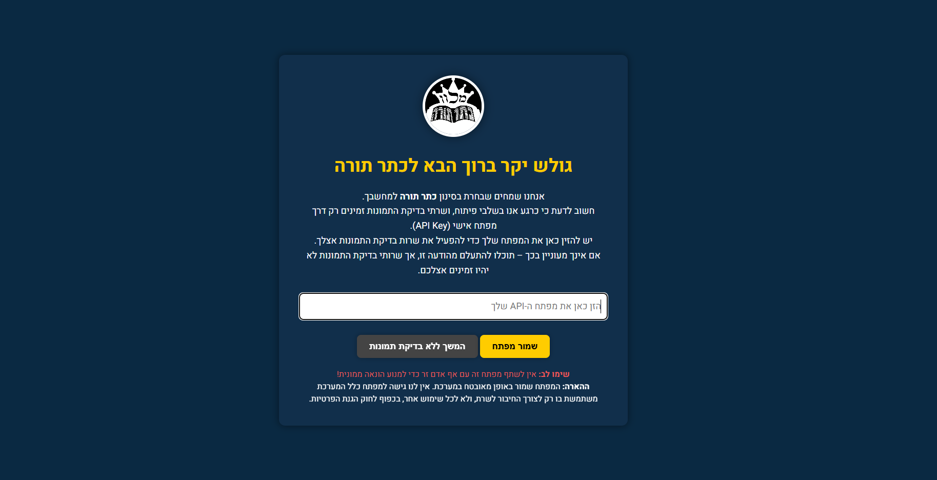 ab775962-03ea-4faf-8f4c-9294aee31e41-image.png