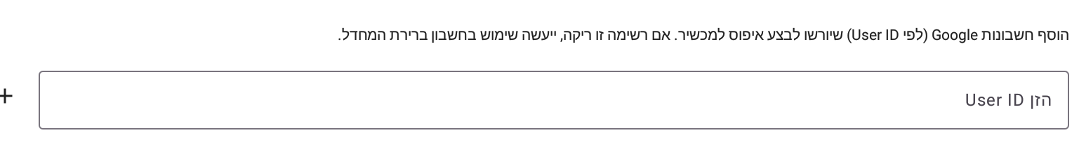 e697bfa1-fc2a-4769-9241-00a5052a9bf3-image.png
