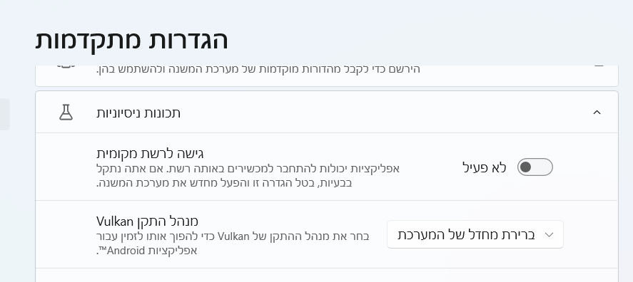 4eab8bfb-9e72-46b3-a5a6-e15a72c3673c-image.png