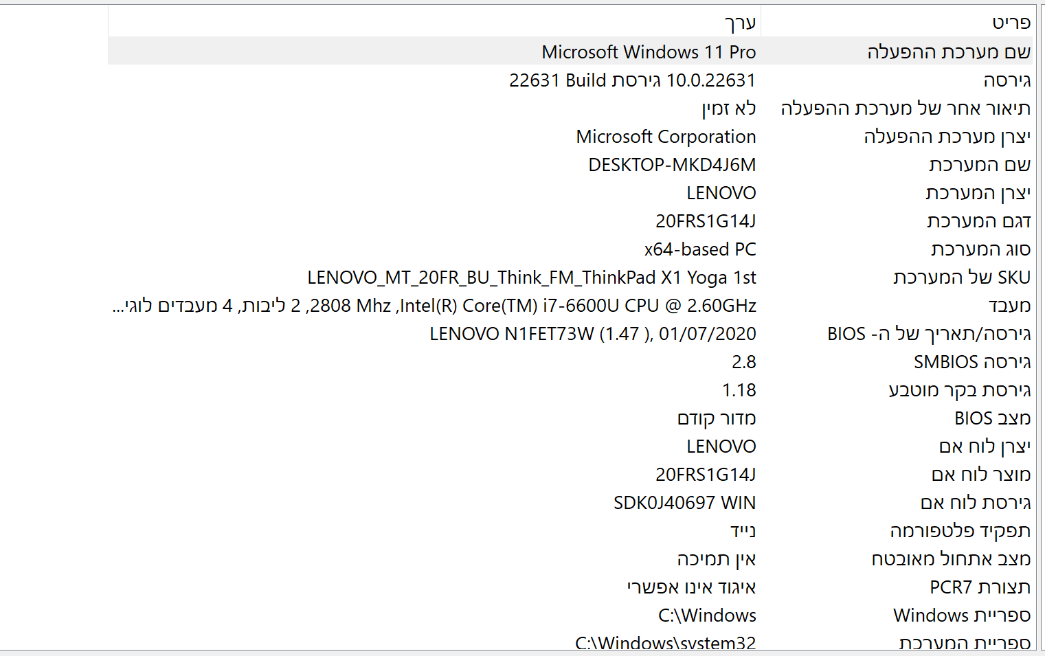 4a0d2a73-e41b-4f00-8b94-f69237a6f1ea-image.png