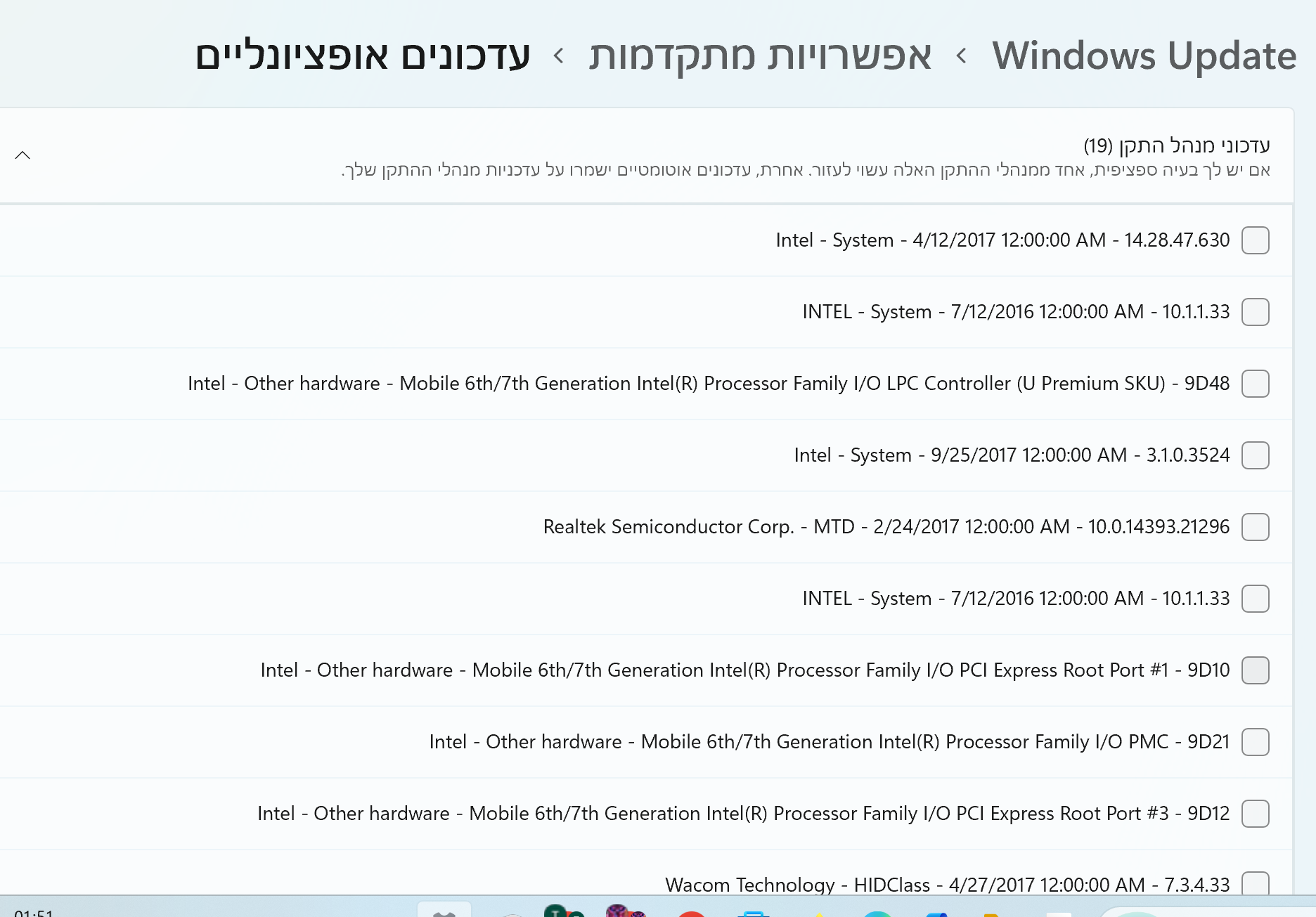 afc12d55-e1e4-40ee-a0ec-e6913aa6b661-image.png