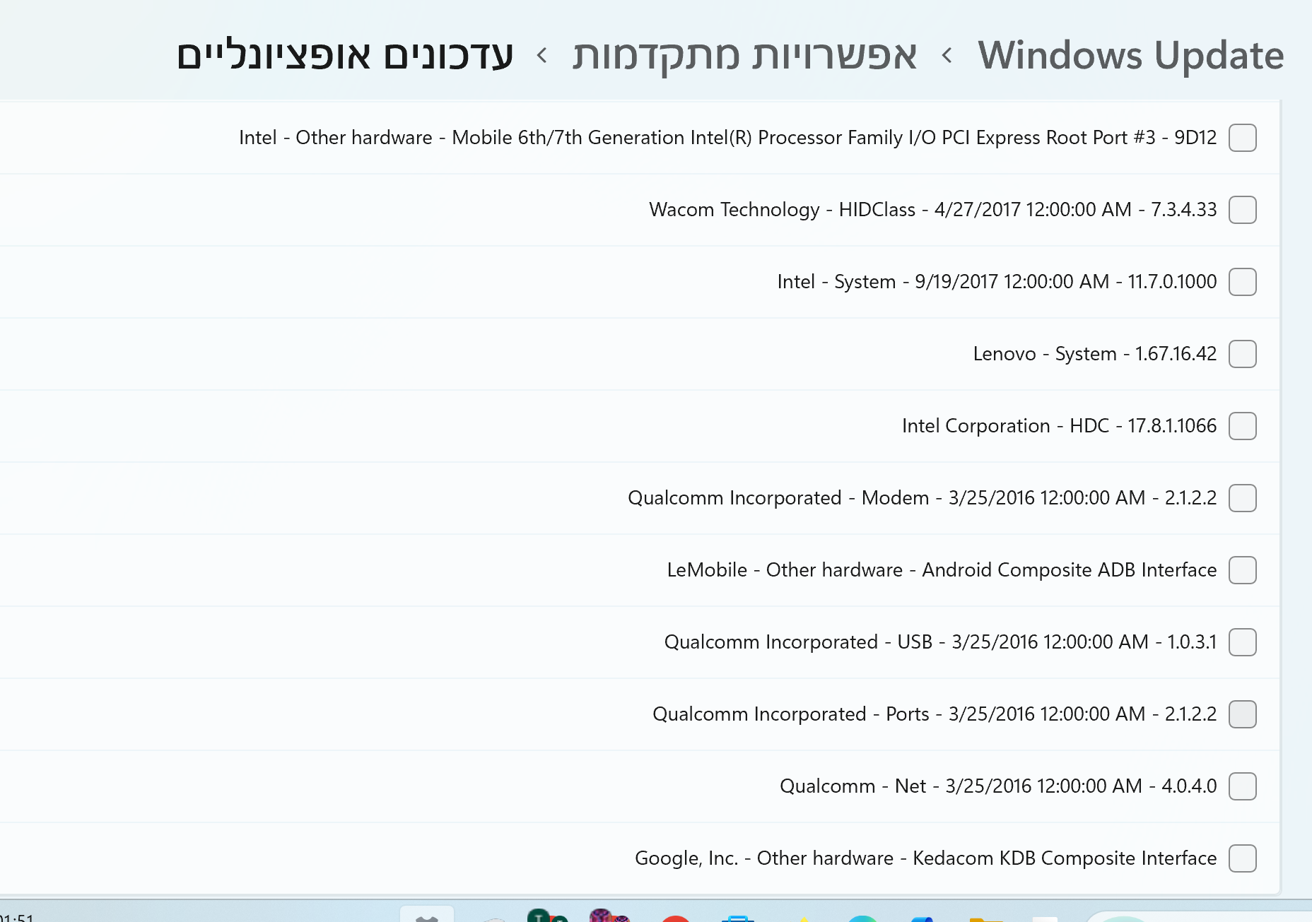 425dff2f-c66c-41a2-a851-24a2884cec92-image.png