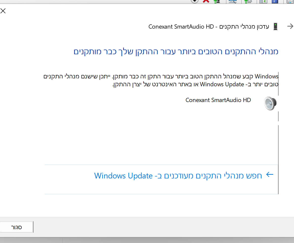 faefaad4-41a6-4d12-b551-b470d7e033f0-image.png