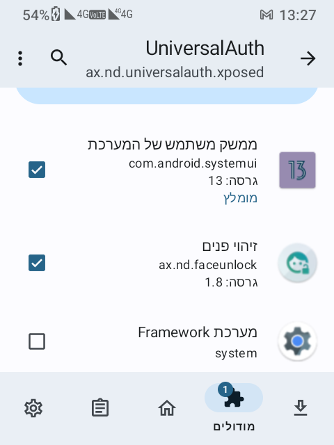 Screenshot_20250912-132726.png
